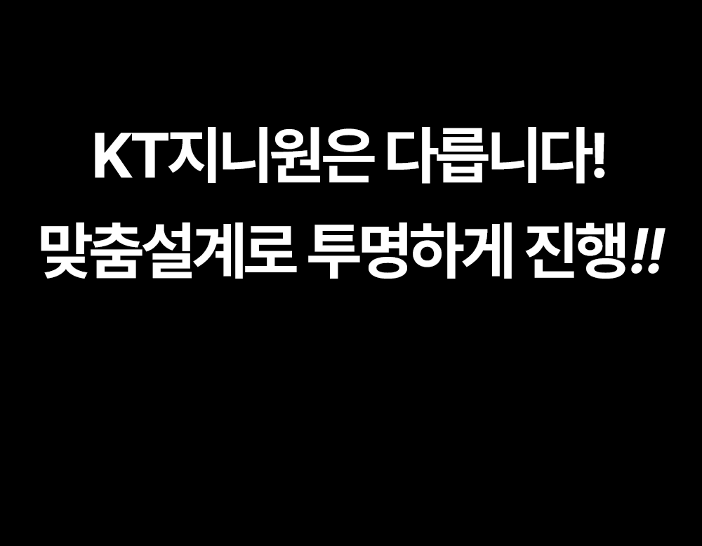창업패키지 7