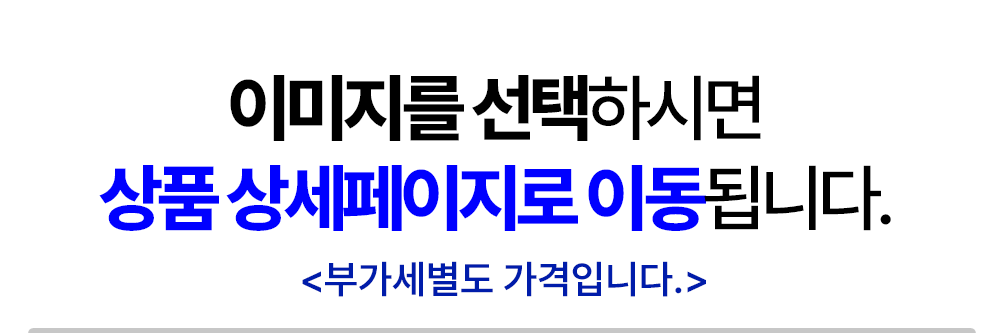 창업패키지 13