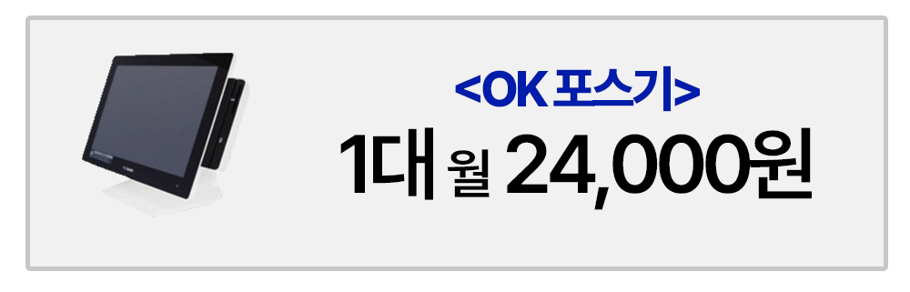 창업패키지 15