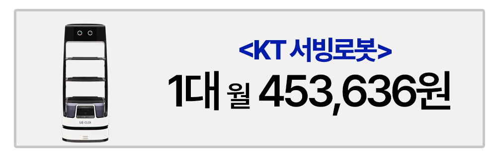 창업패키지 16