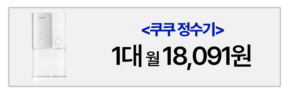 창업패키지 17