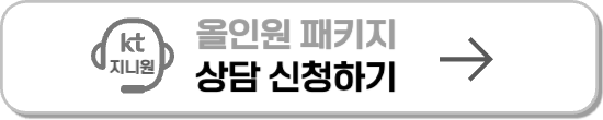 창업패키지 18